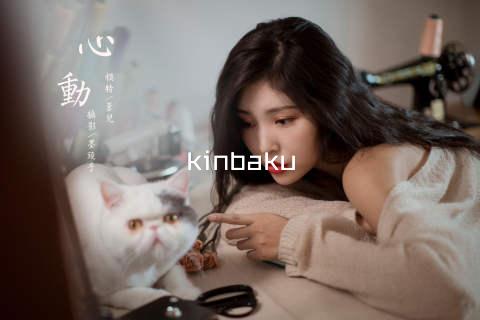 kinbaku